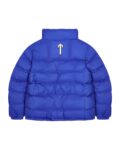 ITS-A-SECRET-PUFFER-BLUE.webp